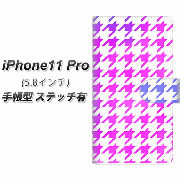 Apple iPhone11 Pro 蒠^ X}zP[X Jo[ yXeb`^CvzyYJ236 璹iq 킢 z