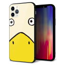 iPhone11 Pro (5.8インチ) ケース カバー スマホケース 背面 ガラス TPU ガラプリ 【あひる 】 ストラップ穴 ストラップホール付き MMLM(2)