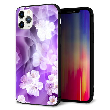 iPhone11 Pro (5.8インチ) ケース カバー スマホケース 背面 ガラス TPU ガラプリ 【桜とパープルの風 】 ストラップ穴 ストラップホール付き メール便送料無料