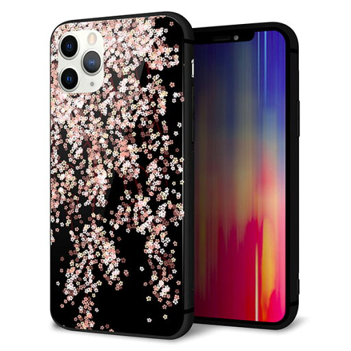 iPhone11 Pro (5.8インチ) ケース カバー スマホケース 背面 ガラス TPU ガラプリ 【しだれ桜 】 ストラップ穴 ストラップホール付き MMLM iPhone11 Pro (5.8インチ) ケース カバー スマホケース 背面 ガラス TPU ガラプリ 【しだれ桜 】 ストラップ穴 ストラップホール付き MMLM