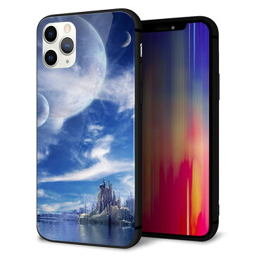 iPhone11 Pro (5.8インチ) ケース カバー スマホケース 背面 ガラス TPU ガラプリ 【広がる宇宙 】 ストラップ穴 ストラップホール付き メール便送料無料