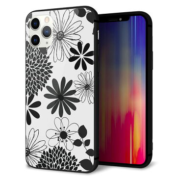 iPhone11 Pro (5.8インチ) ケース カバー スマホケース 背面 ガラス TPU ガラプリ 【花柄モノトーン 01 】 ストラップ穴 ストラップホール付き メール便送料無料