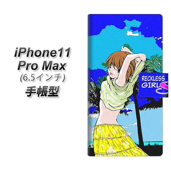 Apple iPhone11 Pro Max 手帳型 スマホケース カバー 【YC973 ピンナップガール04】