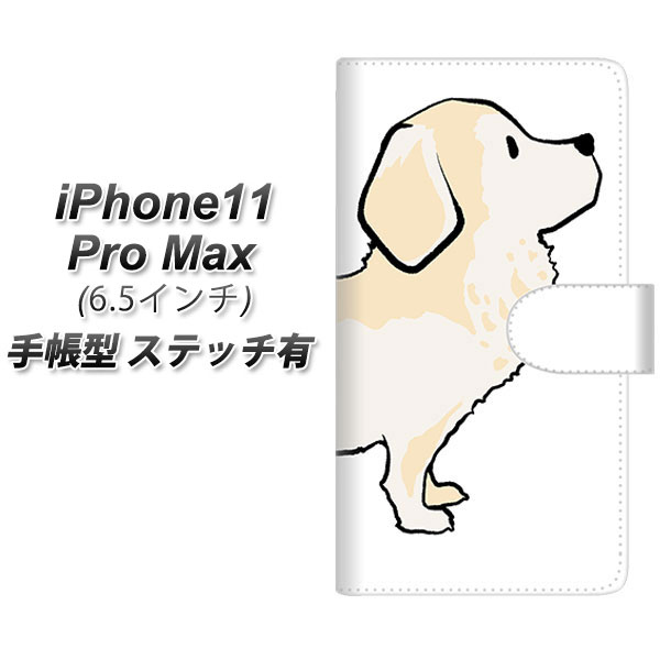 Apple iPhone11 Pro Max 蒠^ X}zP[X Jo[ yXeb`^CvzyYJ171  Dog S[fgo[z