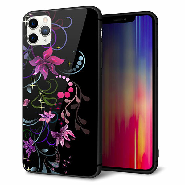Rakuten - iPhone11 Pro Max　(6.5インチ) ケース カバー スマホケース 背面 ガラス TPU ガラプリ 【闇に浮かぶ華 】 ストラップ穴 ストラップホール付き MMLM