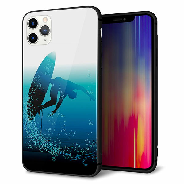 Rakuten - iPhone11 Pro Max　(6.5インチ) ケース カバー スマホケース 背面 ガラス TPU ガラプリ 【カットバック 】 ストラップ穴 ストラップホール付き MMLM
