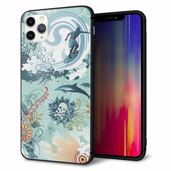 乐天商城 - iPhone11 Pro Max　(6.5インチ) ケース カバー スマホケース 背面 ガラス TPU ガラプリ 【ハワイ 】 ストラップ穴 ストラップホール付き MMLM