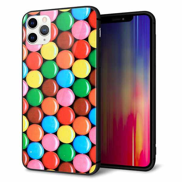 Rakuten - iPhone11 Pro Max　(6.5インチ) ケース カバー スマホケース 背面 ガラス TPU ガラプリ 【マーブルチョコ 】 ストラップ穴 ストラップホール付き MMLM