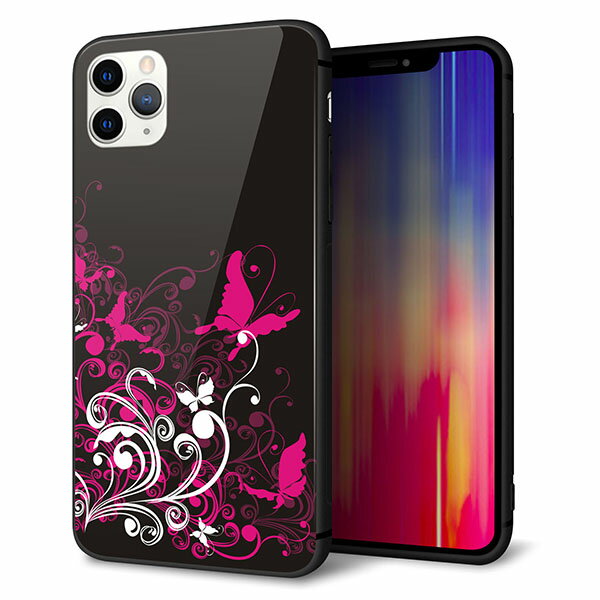 Rakuten - iPhone11 Pro Max　(6.5インチ) ケース カバー スマホケース 背面 ガラス TPU ガラプリ 【闇に舞う蝶 】 ストラップ穴 ストラップホール付き MMLM