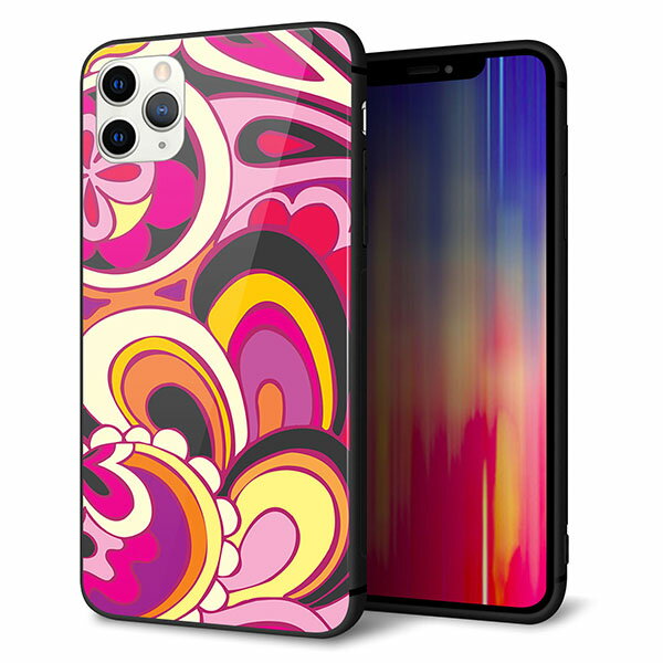 Rakuten - iPhone11 Pro Max　(6.5インチ) ケース カバー スマホケース 背面 ガラス TPU ガラプリ 【ブローアップカラー 】 ストラップ穴 ストラップホール付き MMLM