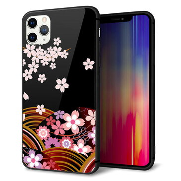 iPhone11 Pro Max　(6.5インチ) ケース カバー スマホケース 背面 ガラス TPU ガラプリ 【和柄 夜桜の宴 】 ストラップ穴 ストラップホール付き メール便送料無料