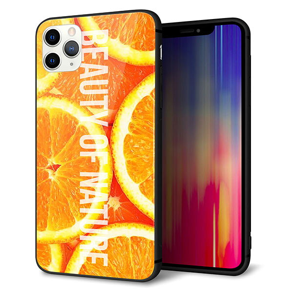 乐天商城 - iPhone11 Pro Max　(6.5インチ) ケース カバー スマホケース 背面 ガラス TPU ガラプリ 【オレンジ 】 ストラップ穴 ストラップホール付き MMLM
