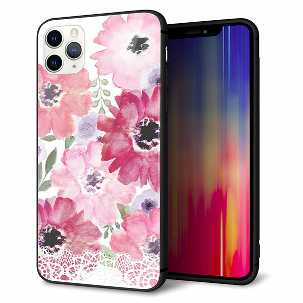 iPhone11 Pro Max　(6.5インチ) ケース カバー スマホケース 背面 ガラス TPU ガラプリ 【ドゥ・パフューム1 】 ストラップ穴 ストラップホール付き メール便送料無料