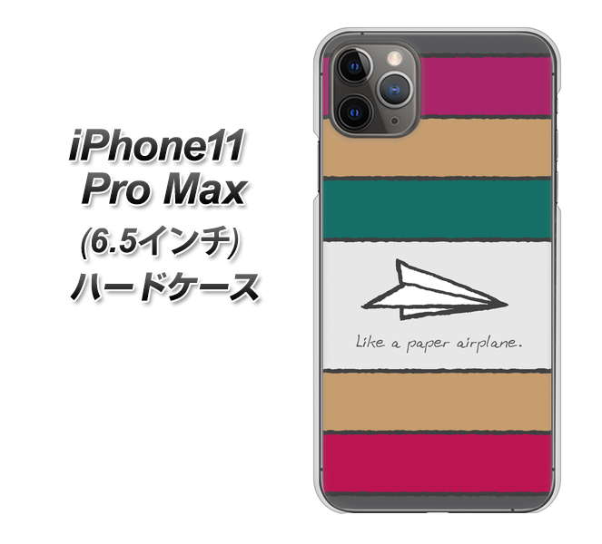 Apple iPhone11 Pro Max n[hP[X Jo[ yIA809 ݂Ђ fރNAz