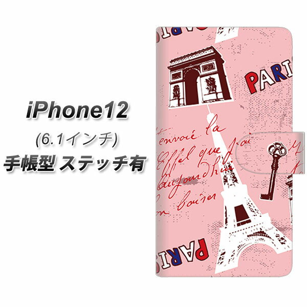 iPhone12 蒠^ X}zP[X Jo[ yXeb`^CvzyEK813 r[eBtpbh UVz