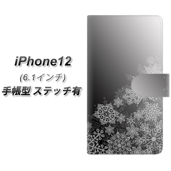 iPhone12 蒠^ X}zP[X Jo[ yXeb`^CvzyYJ340 mg[ ̌ UVz