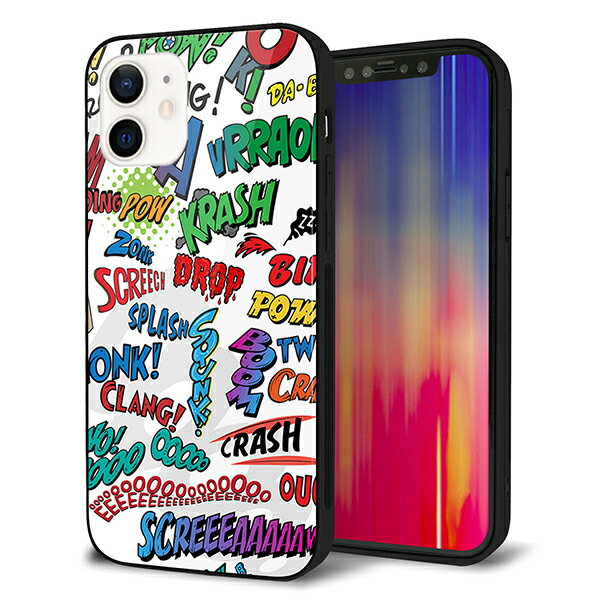 iPhone12 ケース カバー スマホケース 背面 ガラス TPU ガラプリ 【アメリカンキャッチコピー】 MMLM