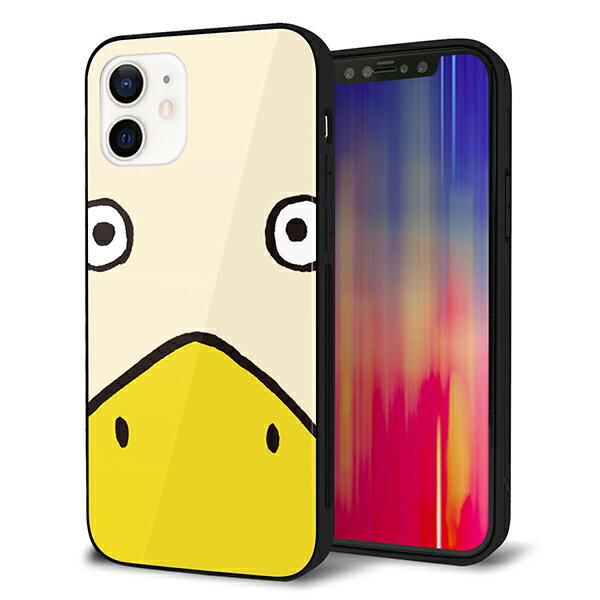 乐天商城 - iPhone12 ケース カバー スマホケース 背面 ガラス TPU ガラプリ 【あひる】 MMLM