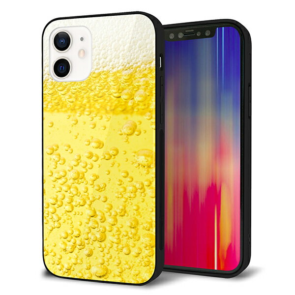 乐天商城 - iPhone12 ケース カバー スマホケース 背面 ガラス TPU ガラプリ 【生ビール】 MMLM