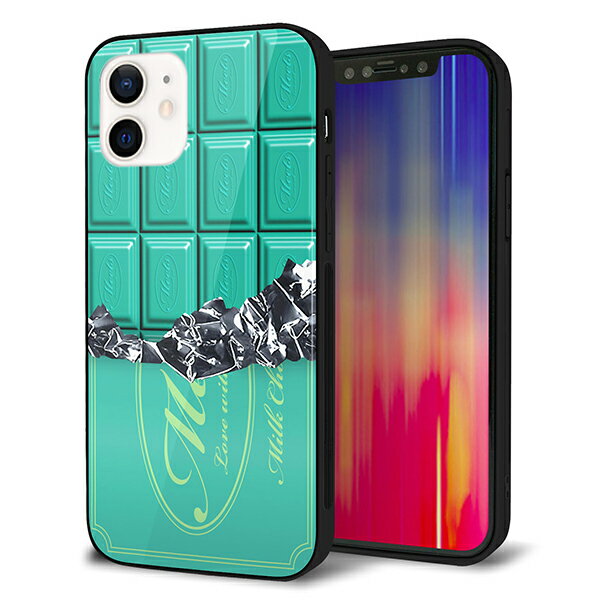 Rakuten - iPhone12 ケース カバー スマホケース 背面 ガラス TPU ガラプリ 【板チョコ-ミント】 MMLM