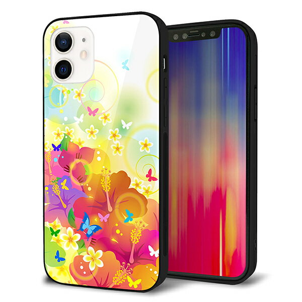 Rakuten - iPhone12 ケース カバー スマホケース 背面 ガラス TPU ガラプリ 【ハイビスカスと蝶】 MMLM