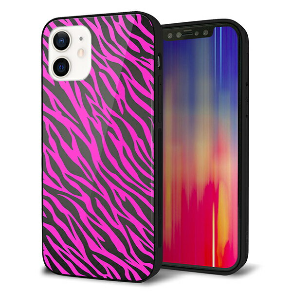 Rakuten - iPhone12 ケース カバー スマホケース 背面 ガラス TPU ガラプリ 【デザインゼブラPU】 MMLM