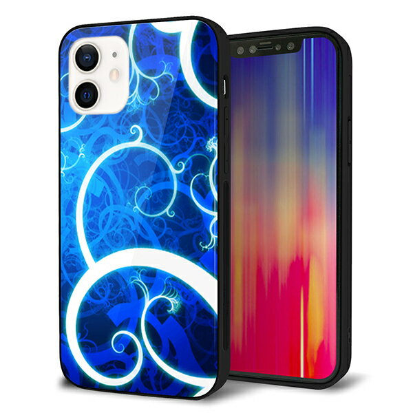 Rakuten - iPhone12 ケース カバー スマホケース 背面 ガラス TPU ガラプリ 【神秘の草】 MMLM