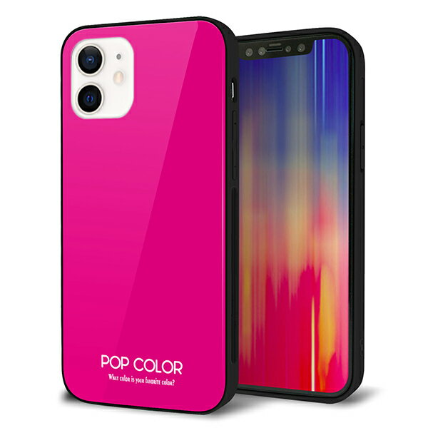 Rakuten - iPhone12 ケース カバー スマホケース 背面 ガラス TPU ガラプリ 【ポップカラー(ピンク)】 MMLM
