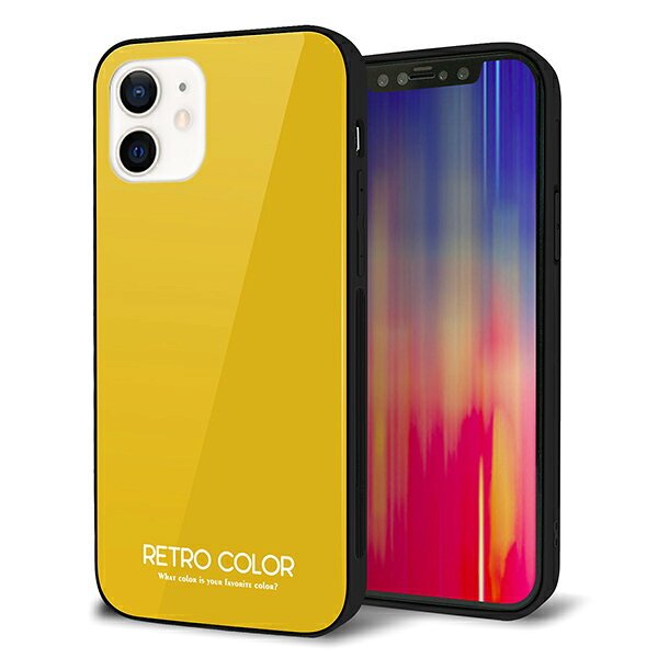 乐天商城 - iPhone12 ケース カバー スマホケース 背面 ガラス TPU ガラプリ 【レトロカラー(マスタード)】 MMLM