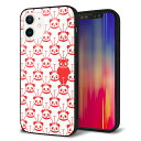 iPhone12 ケース カバー スマホケース 背面 ガラス TPU ガラプリ 【パターン パンダ】 MMLM