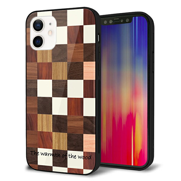 iPhone12 ケース カバー スマホケース 背面 ガラス TPU ガラプリ  MMLM