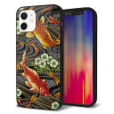 iPhone12 ケース カバー スマホケース 背面 ガラス TPU ガラプリ 【着物柄 鶴鯉 A】 MMLM