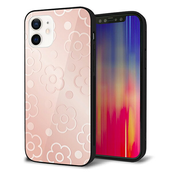 Rakuten - iPhone12 ケース カバー スマホケース 背面 ガラス TPU ガラプリ 【エンボス風デイジードット(ローズピンク)】 MMLM