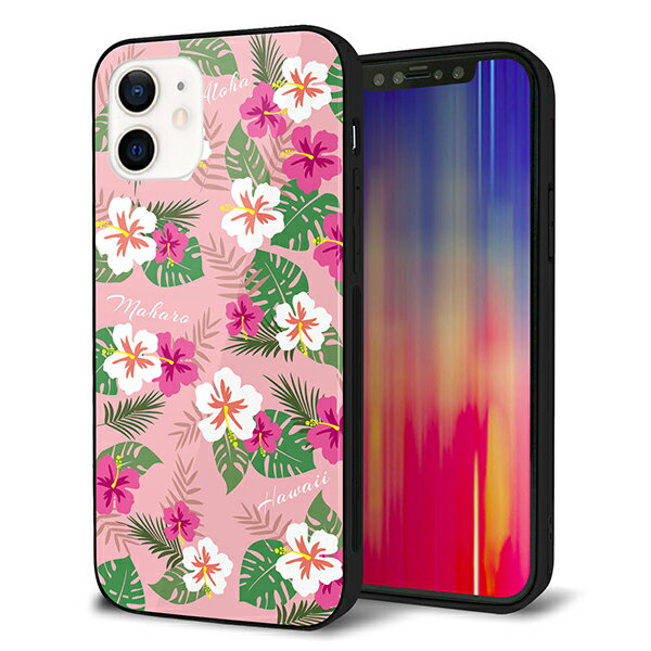 Rakuten - iPhone12 ケース カバー スマホケース 背面 ガラス TPU ガラプリ 【ハワイアンアロハレトロ ピンク】 MMLM
