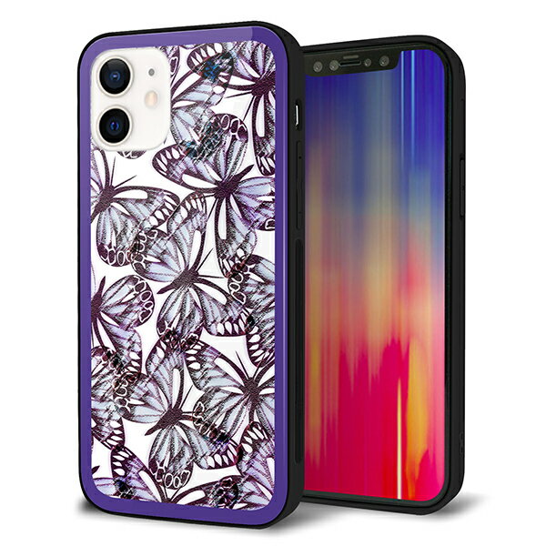 Rakuten - iPhone12 ケース カバー スマホケース 背面 ガラス TPU ガラプリ 【ガーデンバタフライ パープル】 MMLM