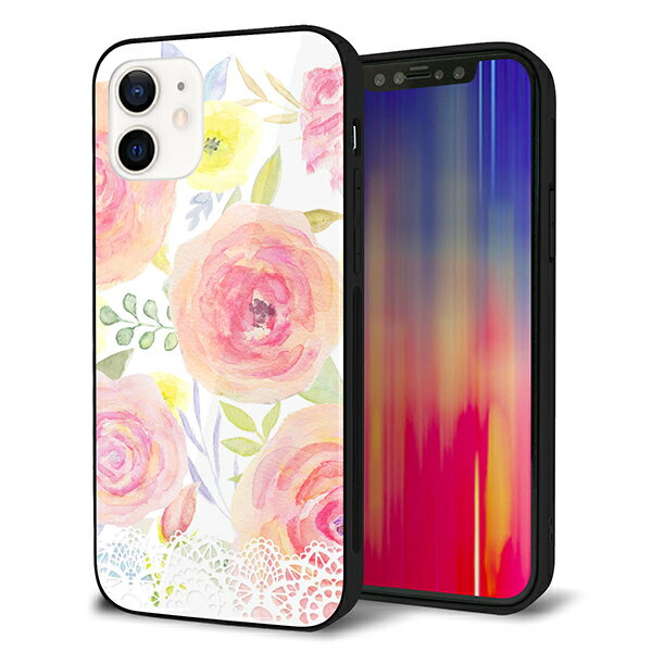 乐天商城 - iPhone12 ケース カバー スマホケース 背面 ガラス TPU ガラプリ 【ドゥ・パフューム3】 MMLM