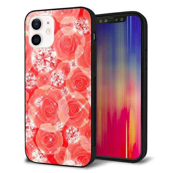 Rakuten - iPhone12 ケース カバー スマホケース 背面 ガラス TPU ガラプリ 【ダイヤモンドとバラ】 MMLM