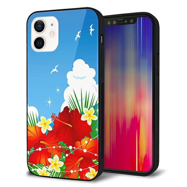 乐天商城 - iPhone12 ケース カバー スマホケース 背面 ガラス TPU ガラプリ 【ハイビスカスと青空】 MMLM