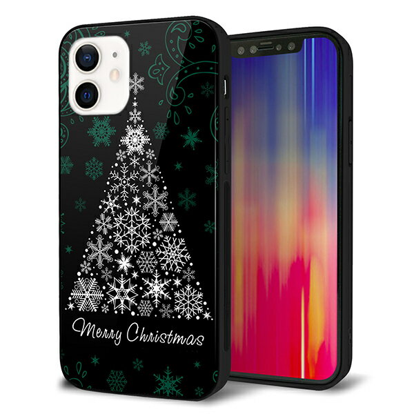 Rakuten - iPhone12 ケース カバー スマホケース 背面 ガラス TPU ガラプリ 【聖なるツリー】 MMLM