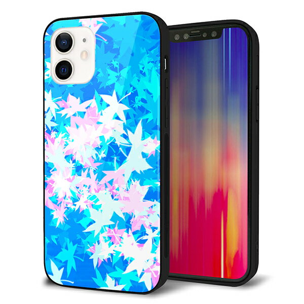 iPhone12 ケース カバー スマホケース 背面 ガラス TPU ガラプリ 【デザイン もみじ】 MMLM