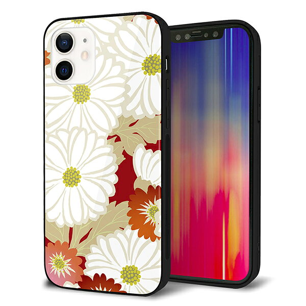 Rakuten - iPhone12 ケース カバー スマホケース 背面 ガラス TPU ガラプリ 【和柄 菊】 MMLM