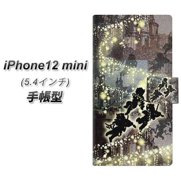 iPhone12 mini 蒠^ X}zP[X Jo[ y253 Vg̉y UVz