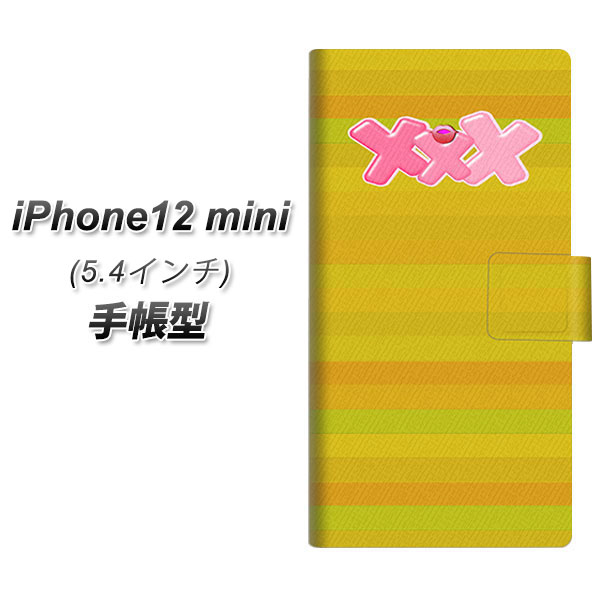 iPhone12 mini 蒠^ X}zP[X Jo[ yYB907 XXX UVz