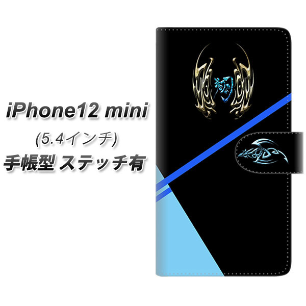 iPhone12 mini 蒠^ X}zP[X Jo[ yXeb`^CvzyYE958  UVz