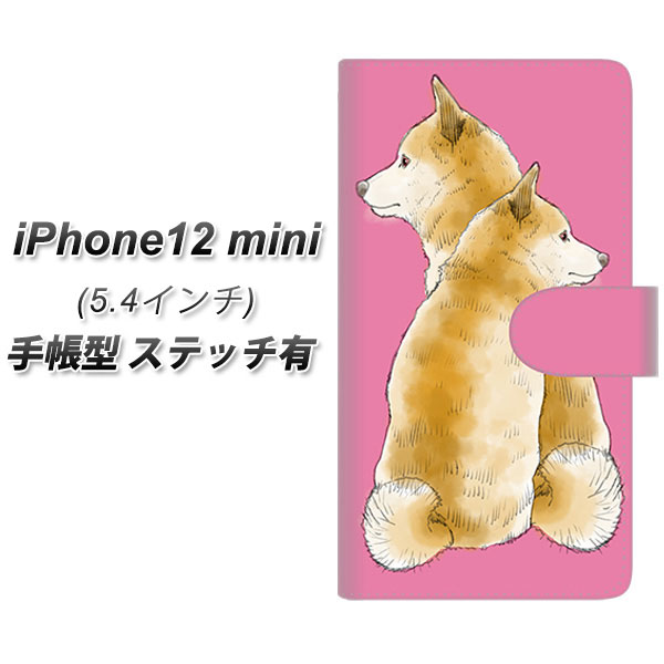 iPhone12 mini 蒠^ X}zP[X Jo[ yXeb`^CvzyYJ018 Č sN UVz