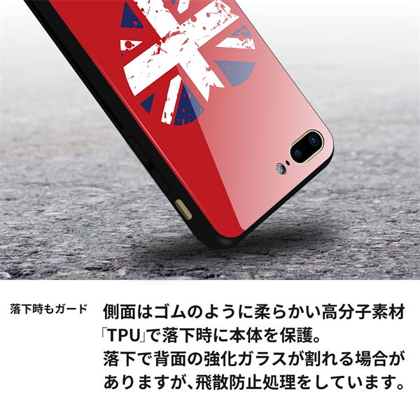 iPhone12 mini ケース カバー スマホケース 背面 ガラス TPU ガラプリ 【非常口】 メール便送料無料