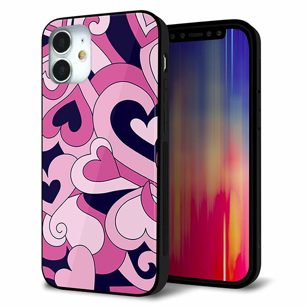 乐天商城 - iPhone12 mini ケース カバー スマホケース 背面 ガラス TPU ガラプリ 【ハートの調べ】 MMLM