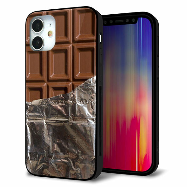 Rakuten - iPhone12 mini ケース カバー スマホケース 背面 ガラス TPU ガラプリ 【板チョコ】 MMLM