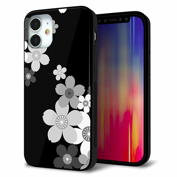 Rakuten - iPhone12 mini ケース カバー スマホケース 背面 ガラス TPU ガラプリ 【桜のフレーム BK＆WH】 MMLM