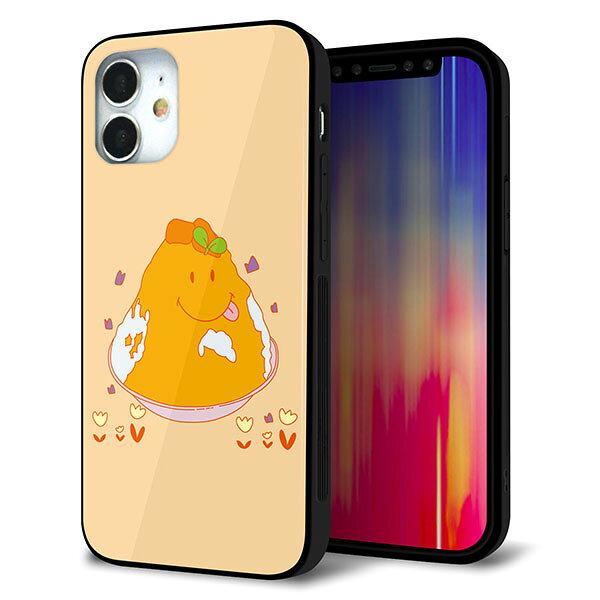 iPhone12 mini ケース カバー スマホケース 背面 ガラス TPU ガラプリ 【台湾風かき氷】 MMLM